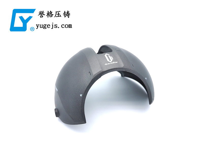 沒有這個命，卻得了這個病，壓鑄公司之殤