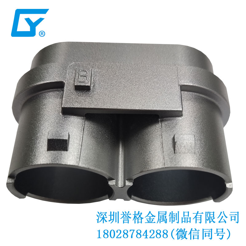 直流DC充電座有用到鋁合金壓鑄產品嗎？