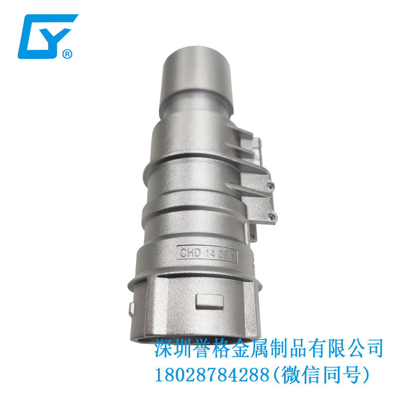 歐標新能源充電站有用到鎂合金鑄件嗎？