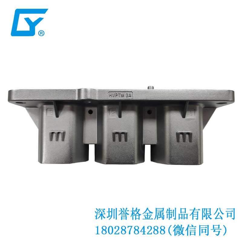 直流DC充電座有用到鋅合金壓鑄工藝嗎？